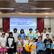 线上线下齐发力，同心织密安全网