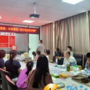 桐溪港社区开展"玩转面团·乐享暑假"亲子西点艺术课活动