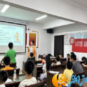 师大社区开展“心灵万花筒，发现独特的我” 青少年自我认知心理团辅活动