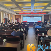 联学共建聚合力 正风肃纪强担当