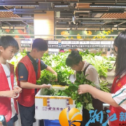 梅溪湖街道润龙社区“小小理货员”上线！沉浸式职业体验助力青少年暑期成长