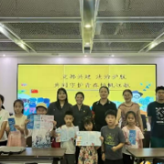 滨汇社区：法治护航青春路