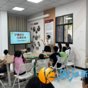 银星社区：护蕾成长，共筑防性侵安全防线