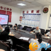 岳南村社区四措并举，筑牢蚊媒传染病防控网