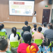 垃圾分类新玩法 环保理念入人心