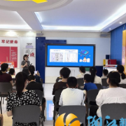 科技赋能成长 VR助力全面健康发展