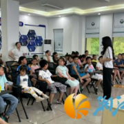 银建社区：萌喵说史，乐学一夏！