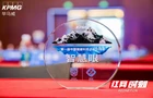智慧眼入选毕马威首届中国健康科技50强榜单