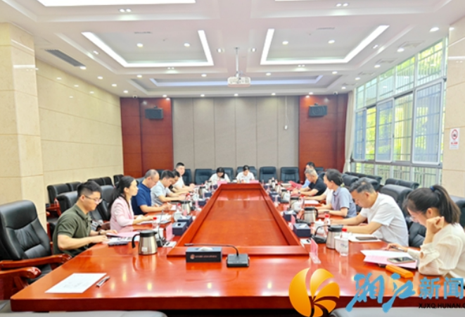 湘江新区生物医药及大健康产业链二季度工作推进会召开