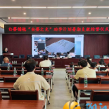 清华学子支教情暖白箬 助学结营共绘成长新篇
