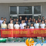学堂坡社区：岁月静好背后的忠诚守护