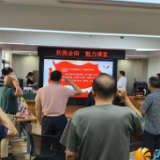 金阳社区：军徽映金阳 初心永不忘
