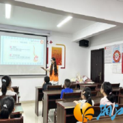 师大社区开展“童心聚专注，魔法启智慧”青少年情绪管理心理团辅活动