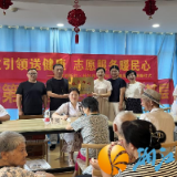 后湖新村：党建引领送健康，志愿服务暖民心