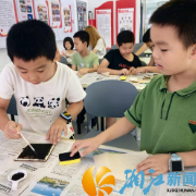 小手印墨趣 童心传非遗