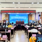 提升应急技能 筑牢母婴安全屏障