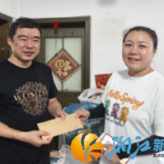 “八一”慰问送关怀 情暖退役军人心