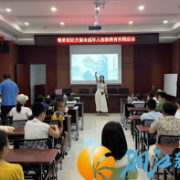 银星社区开展未成年人国防教育宣传 厚植少年爱国情怀