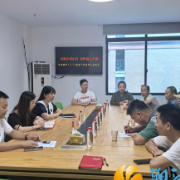 重温峥嵘岁月 凝聚奋进力量
