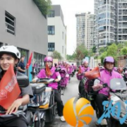 骑手向党，志愿同行
