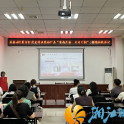 西湖街道咸嘉湖社区创新禁毒教育筑牢青少年防线