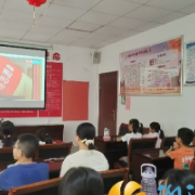 寓教于乐过暑假！诚兴社区开展青少年护路护线知识课堂