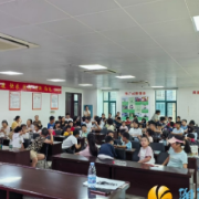 恒华社区：暑假护蕾行 安全伴成长