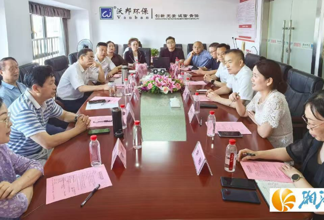 五长联动共探环保产业新路径