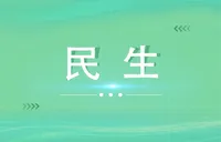 湖南“双抢”大幕开启！