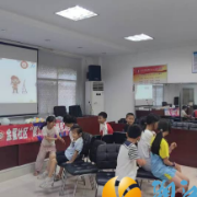 西湖街道金星社区暑期活动助力青少年健康成长
