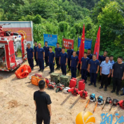 防范未“燃”，实战演练护山林