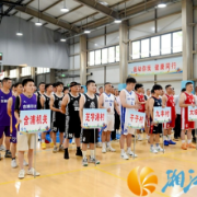 含浦街道全民运动会火热开幕：18支代表队激战“活力含浦”