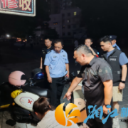 望月湖街道开展电动自行车夜查整治行动