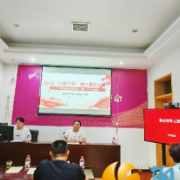 天凤社区激活“红色引擎” ，聚力破解基层治理“最后一米”难题