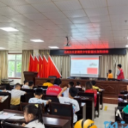 梅溪湖街道嘉顺社区织密防溺水“安全网”，守护青少年夏日平安