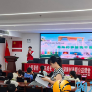 湖南师范大学生科院“湘畔守望”暑期社会实践团赴后湖新村开展暑期社会实践