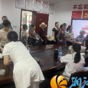 岳南村社区：健康讲座传知识 三伏贴敷送温情
