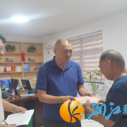 湖中社区“八一”慰问暖人心 尊崇关怀致敬退伍军人