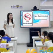 手绘海报 “童”筑防溺水生命防线