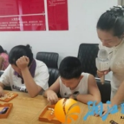 方寸棋盘藏智慧 假日趣读“棋”乐多