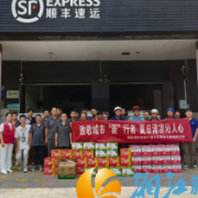 工会心系“新”行者，荷聚清凉拭暑尘