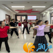 一招一式传古韵，社区居民齐练“健身秘籍”