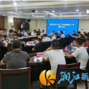 848处问题全部清零！湘江新区户外广告招牌专项整治行动取得阶段性成效