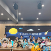 学堂坡社区：“五社联动”打造青少年成长暖心课堂