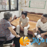 取款风波牵出独居心事 溁湾镇社区用关爱温暖老人心