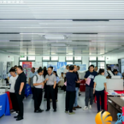 湖南省光谱大会成功举办 助推产业链“互驱共融”