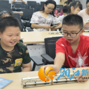 暑期社会实践科普专场：“探秘贴地飞行”磁悬浮列车科学之旅圆满落幕
