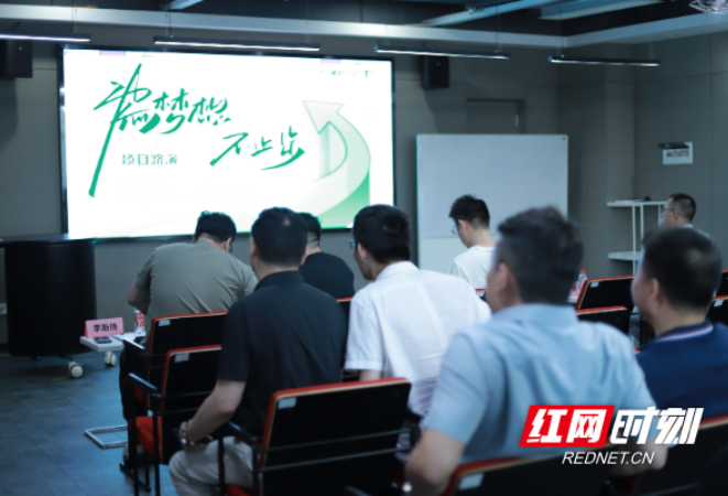“柳枝行动”2.0首秀！第49期项目评审聚焦前沿产业