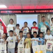 青春无毒筑防线，少年逐梦向未来