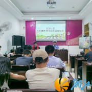 天凤社区：筑牢安全防线 共建和谐社区